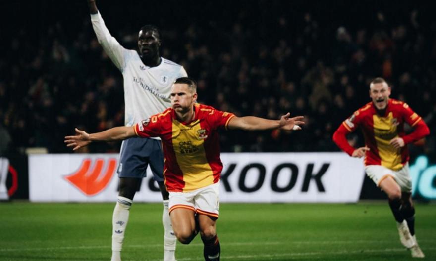 Ακάθεκτες Λιόν και Μπράγκα, νέα νίκη με ανατροπή για την Γκόου Αχέντ Ιγκλς - Η βαθμολογία του Europa League