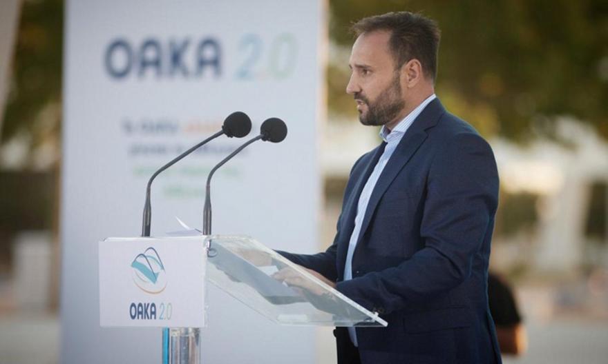 Χαλιορής: «Με τιμή και ευθύνη στην Οργανωτική Επιτροπή του Final Four της Euroleague»