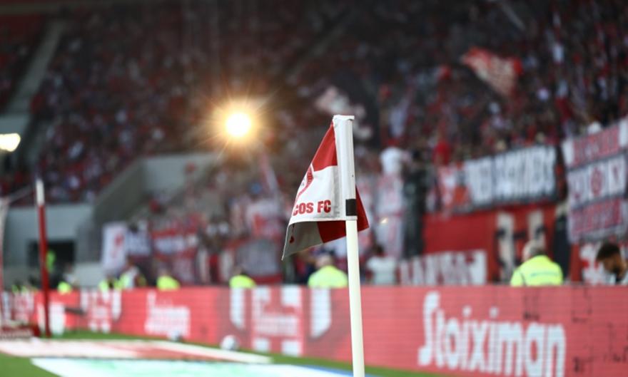 Σε γεμάτο Καραϊσκάκη το ντέρμπι του Ολυμπιακού με την ΑΕΚ, 15ο συνεχόμενο sold out ανακοίνωσαν οι «ερυθρόλευκοι»!