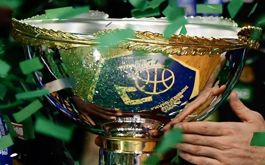 Κύπελλο μπάσκετ: Η κλήρωση του Final 8-Πάλι μόνο στον τελικό Ολυμπιακός-Παναθηναϊκός