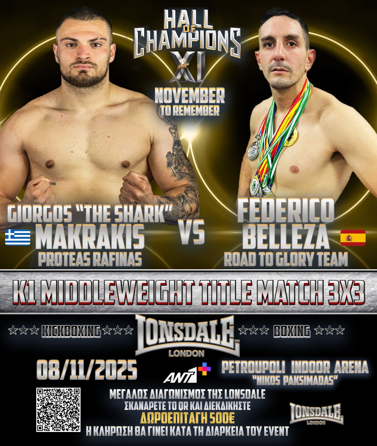 Hall of Champions: The fighting event returns on November 8th