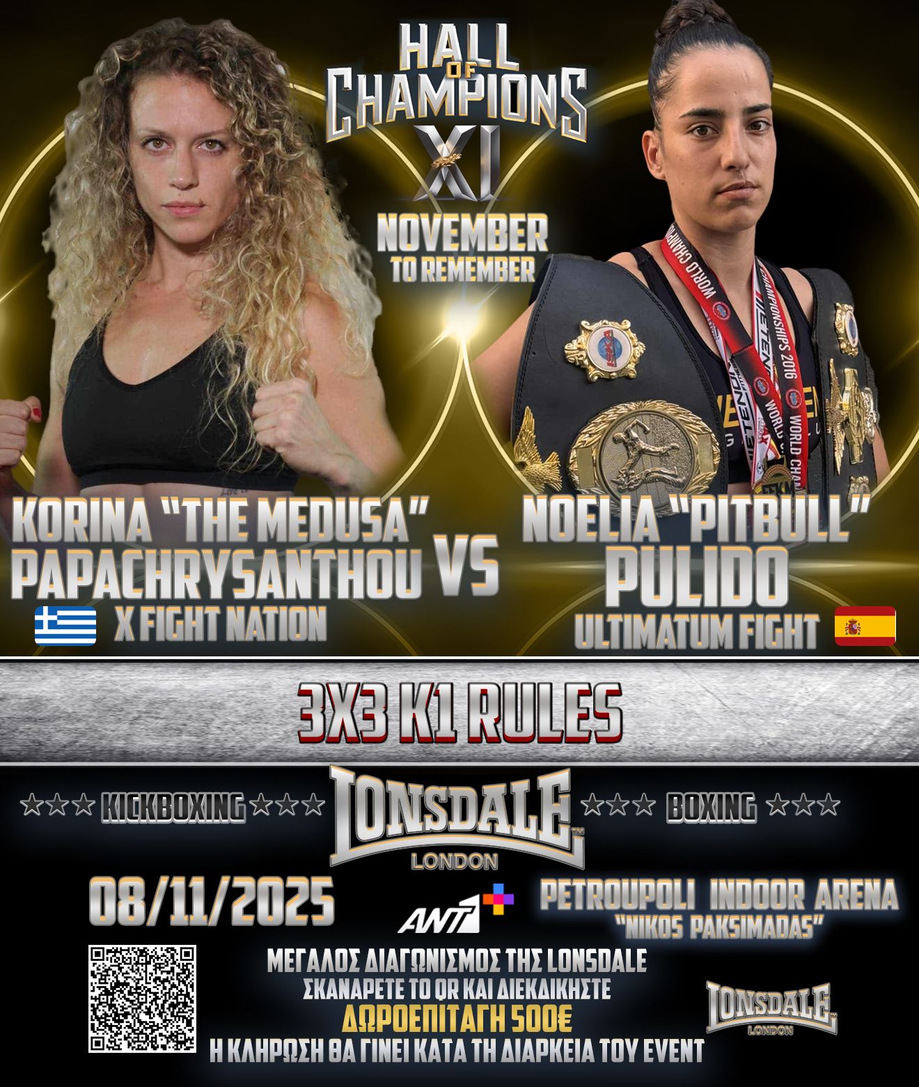 Hall of Champions: The fighting event returns on November 8th