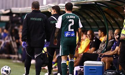 Τραυματισμός και αναγκαστική αλλαγή νωρίς για τον Καλάμπρια