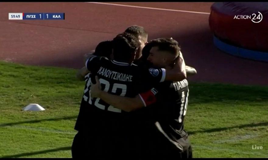 Στα ίσα το ντέρμπι της Νέας Σμύρνης με τον Μορέιρα να ισοφαρίζει στο 60' για την Καλαμάτα!