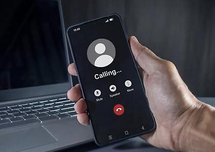 «Στη φάκα» ο «αετονύχης» του Κιλκίς: Η απάτη 65.000 ευρώ σε βάρος δύο γυναικών