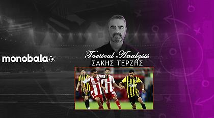 Η επικράτηση του Ολυμπιακού στον… αέρα και η αδυναμία της ΑΕΚ στη δημιουργία – Γι’ αυτό κέρδισε ο Μεντιλίμπαρ