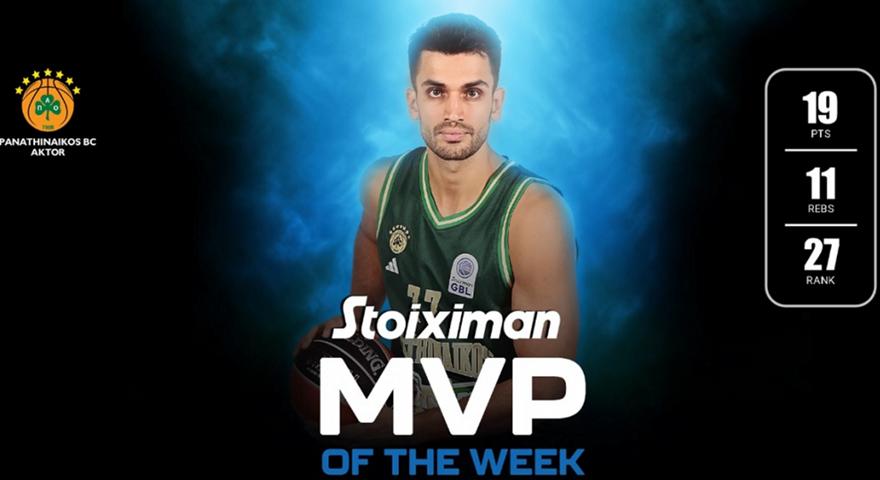 Stoiximan MVP of the Week ο Ομέρ Γιούρτσεβεν