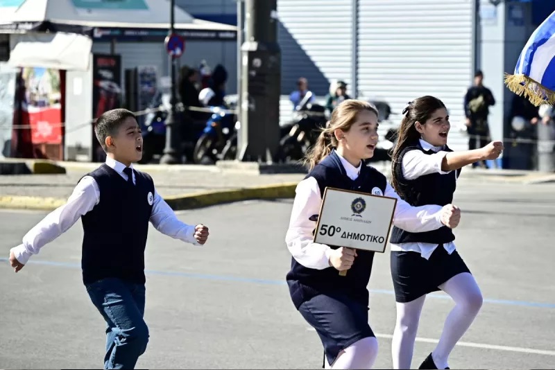 28η Οκτωβρίου: H μαθητική παρέλαση στην Αθήνα