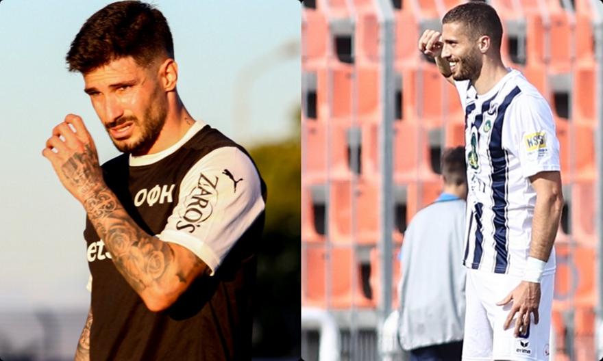 Οι ενδεκάδες του ΟΦΗ-Ηρακλής