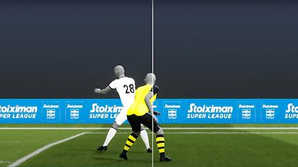 Το «daylight rule» που αλλάζει το οφσάιντ όπως το ξέρουμε – Τι πραγματικά είναι (pics)