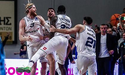 Μερσίν-Καρδίτσα