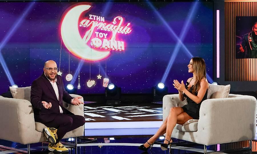 Στην Αγκαλιά του Φάνη: Γιώργος Καράβας και Μαρία Αντωνά σε απρόσμενες εξομολογήσεις