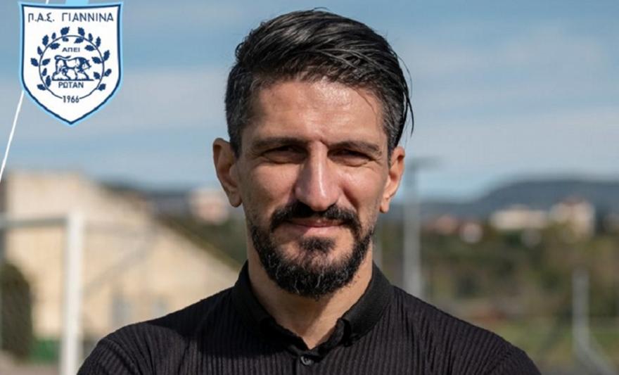 ΠΑΣ Γιάννινα: Τεχνικός διευθυντής ο Τζημόπουλος