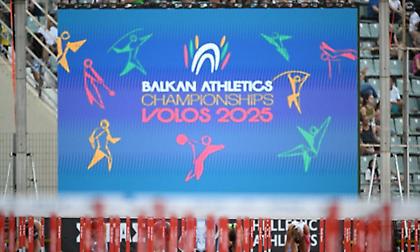 Ξανά στον Βόλο το Βαλκανικό Πρωτάθλημα ανοιχτού στίβου του 2026