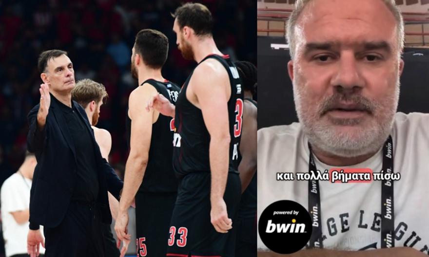 Ζέρβας από το ΣΕΦ: «Κρατάει μόνο τη νίκη ο Ολυμπιακός - Ίσως η χειρότερη εμφάνισή του στη δεύτερη θητεία Μπαρτζώκα»!