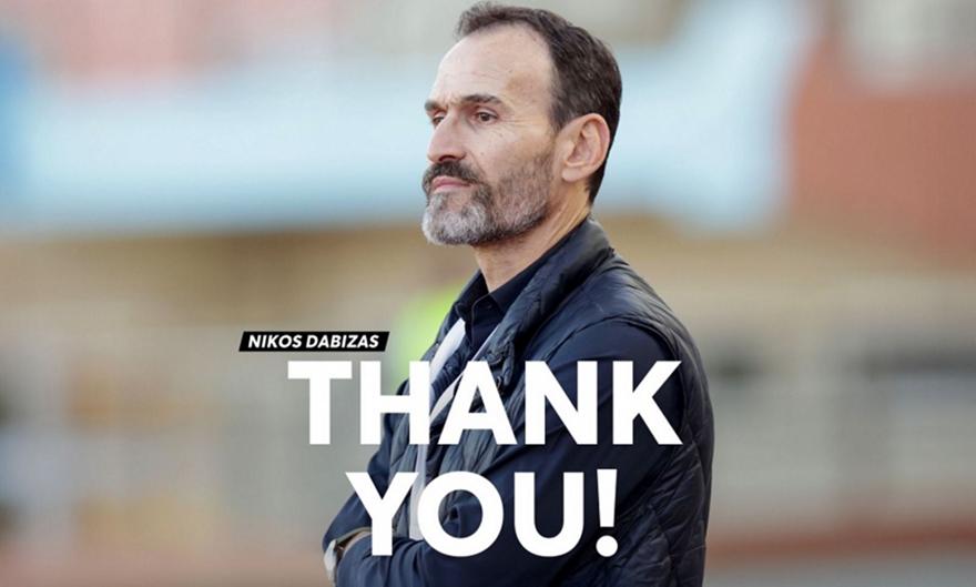 Τέλος ο Νταμπίζας από τον ΟΦΗ: «Κάναμε λιγοστές επιλογές, υπήρξε σε εξέλιξη σχεδιασμός από τον Ράσταβατς»