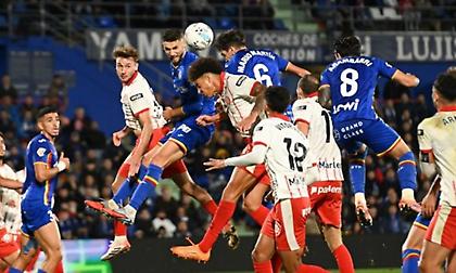 Αφρενάριστη Χετάφε κράτησε στον πάτο την Τζιρόνα του Ουναΐ