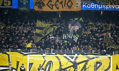 ΑΕΚ: Αποδοκιμασίες από τον κόσμο στην OPAP Arena στο ημίχρονο