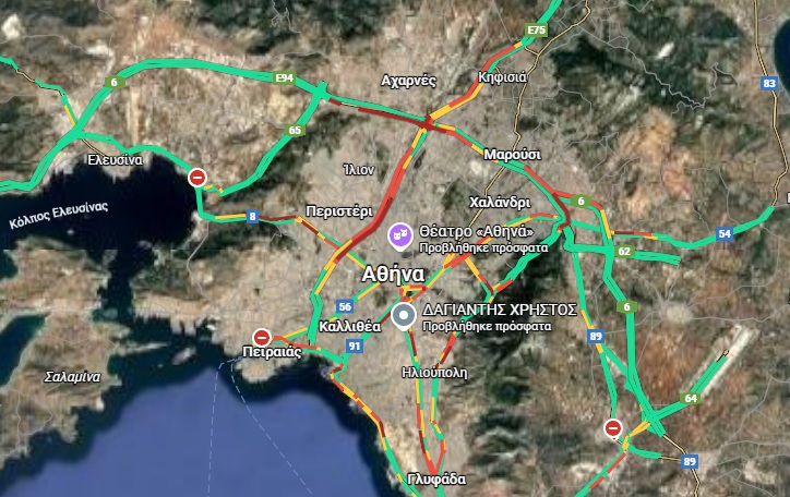 Τροχαίο με τραυματισμό στην Αττική Οδό - Μεγάλα μποτιλιαρίσματα