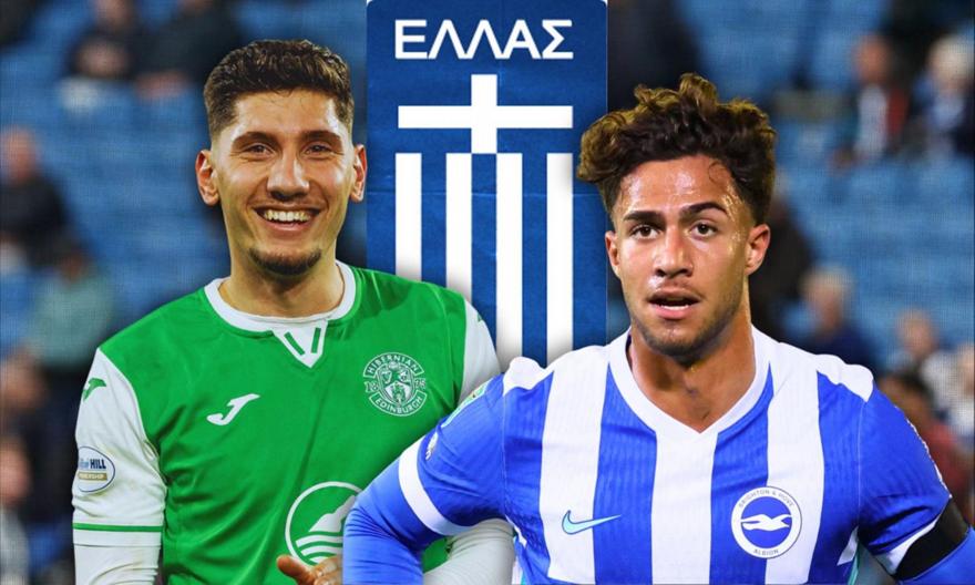 Κωστούλας και Τριάντης τα νέα πρόσωπα της Εθνικής