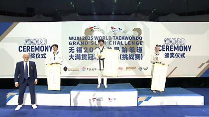 Χαλκινο μετάλλιο η Μαρεντάκη στο Grand Slam Ταεκβοντό  της Κίνας