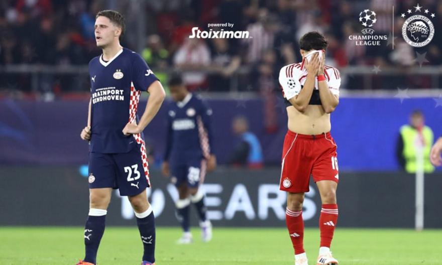 Κρίμα και άδικο για αυτόν τον Ολυμπιακό!