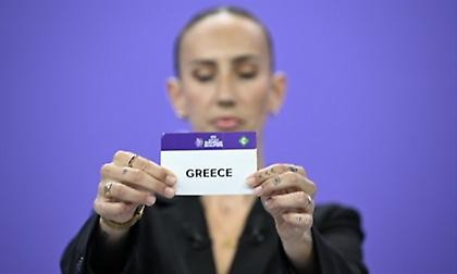 Η κλήρωση της Εθνικής ποδοσφαίρου γυναικών στα προκριματικά του Παγκοσμίου Κυπέλλου