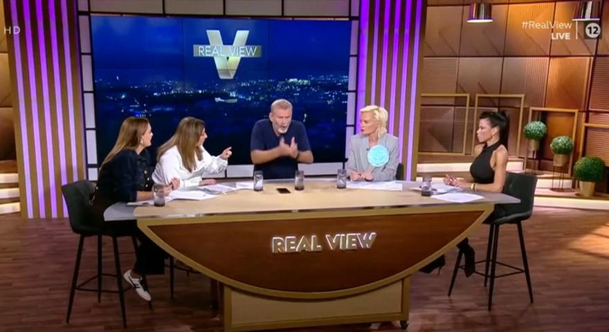 Μουτίδου - Γκλέτσος «πλακώθηκαν» τηλεοπτικά και το Happy Day θυμήθηκε το παρελθόν της με τη Χριστοπούλου