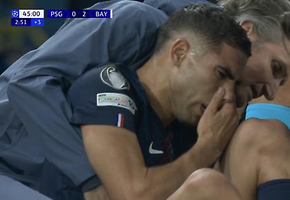 Φόβοι στην Παρί για μεγάλη ζημιά του Χακίμι: Αποχώρησε από το γήπεδο με προστατευτική μπότα και πατερίτσες!