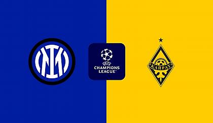 Ίντερ-Καϊράτ Αλμάτι