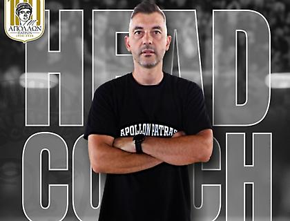 Απόλλων Πάτρας: Νέος προπονητής ο Τζαμάκος