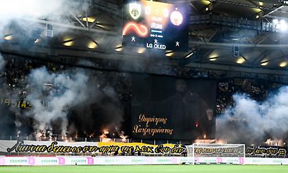 Επέστησε την προσοχή στον κόσμο της ενόψει Σάμροκ η ΑΕΚ: «Να μην αντιμετωπίσουμε κανένα κίνδυνο τιμωρίας»