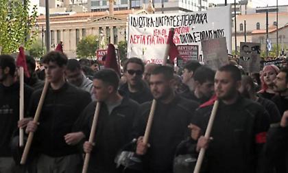 Πανεκπαιδευτικό συλλαλητήριο σήμερα στα Προπύλαια - Κινητοποιήσεις και από εργαζόμενους της Υγείας