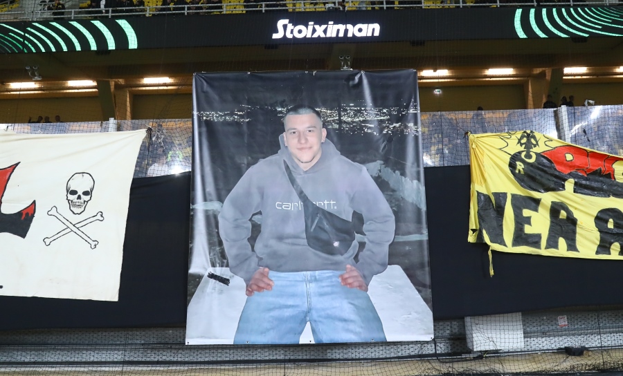 ΑΕΚ: Πανό για τον οπαδό που δολοφονήθηκε στη Χαλκίδα