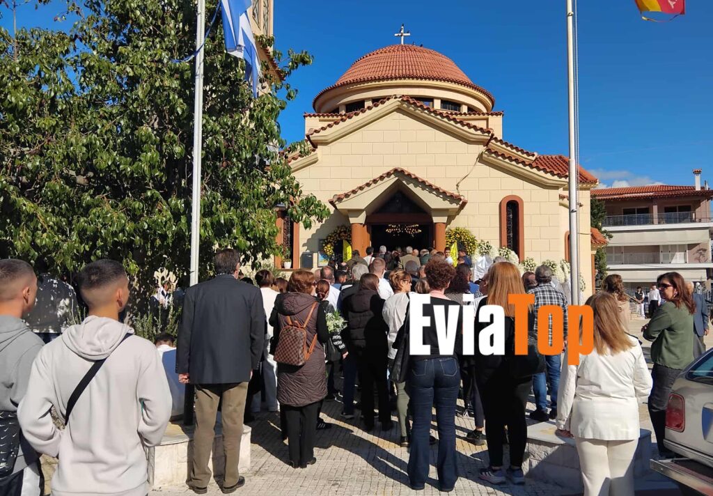 Κηδεία Μάριου: «Θα είσαι για πάντα μαζί μας στη Νέα Φιλαδέλφεια», το μήνυμα της ΠΑΕ ΑΕΚ