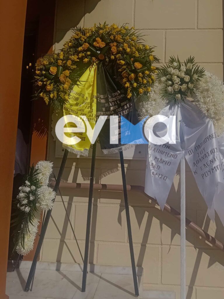 Κηδεία Μάριου: «Θα είσαι για πάντα μαζί μας στη Νέα Φιλαδέλφεια», το μήνυμα της ΠΑΕ ΑΕΚ