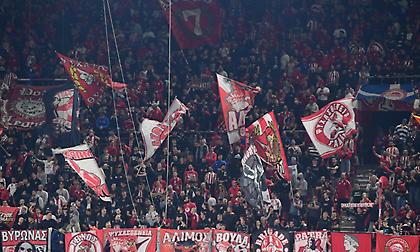 Πήρε 700 εισιτήρια για το παιχνίδι με την Κηφισιά ο Ολυμπιακός