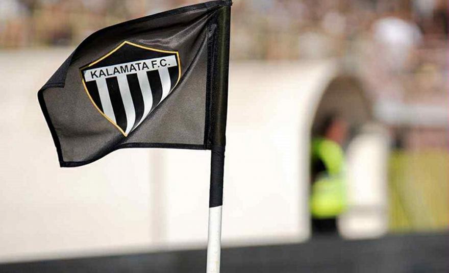 Απάντησε σε Πανιώνιο η Καλαμάτα: «Προσφιλής τακτική για την κατσίκα του γείτονα - Υπονοούμενα στα όρια της συκοφαντίας»