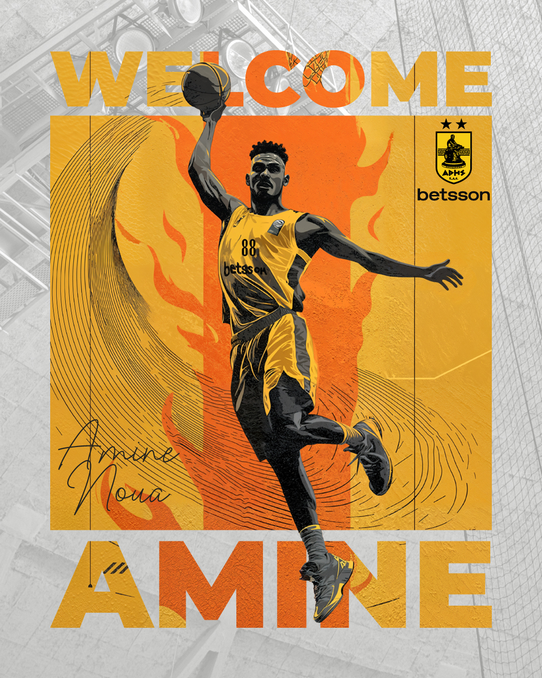 Άρης Betsson: Και επίσημα παίκτης του ο Αμίν Νουά