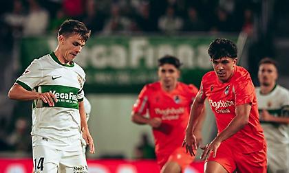 Η Σοσιεδάδ «τσίμπησε» βαθμό στο φινάλε κόντρα στην Έλτσε