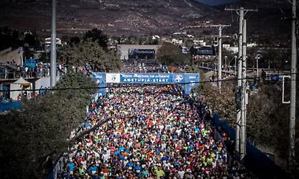 Στον ρυθμό του 42ου Αυθεντικού Μαραθωνίου η Αττική - Το πρόγραμμα και οι κυκλοφοριακές ρυθμίσεις
