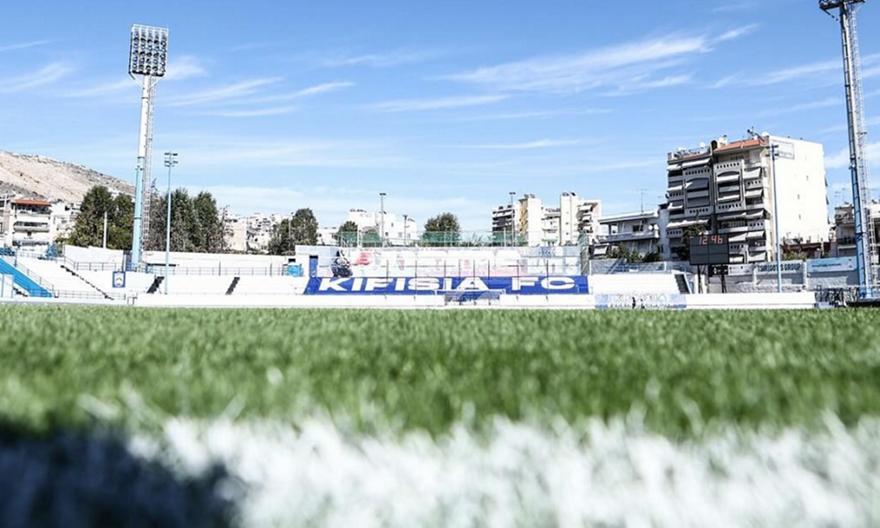 Κηφισιά: «Κλειστά τα εκδοτήρια στο ματς με τον Ολυμπιακό»