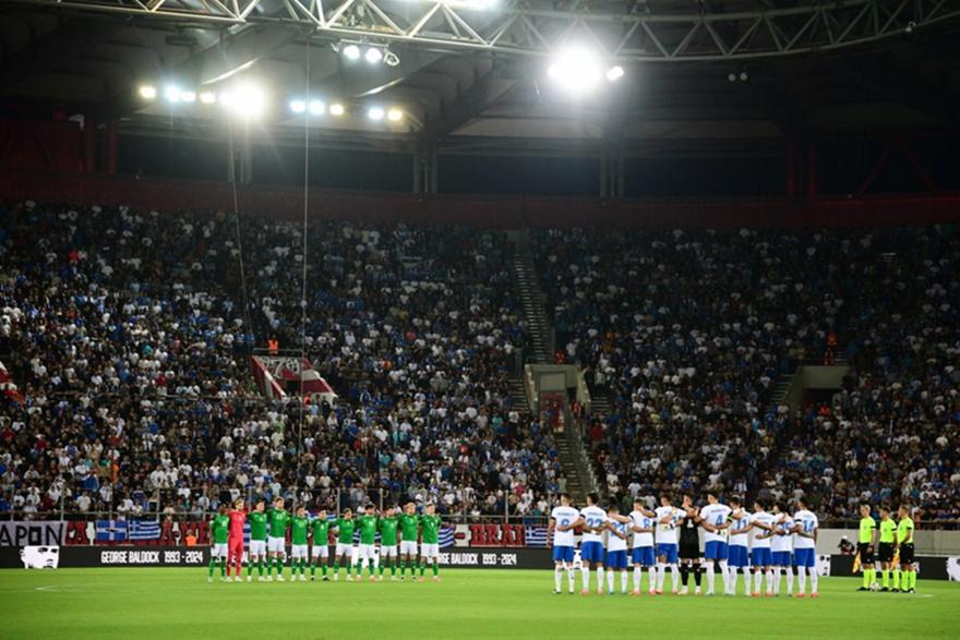 Εθνική Ελλάδος: Την Τρίτη στη διάθεση του κόσμου τα εισιτήρια με Σκωτία