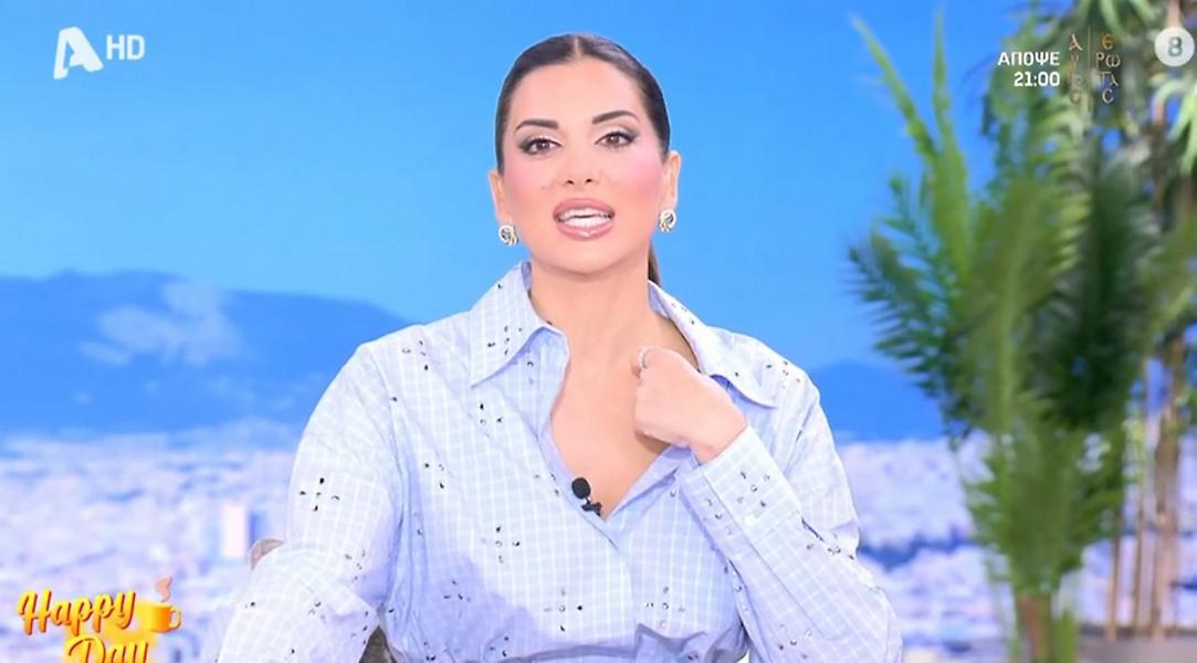 Σταματίνα Τσιμτσιλή: «Μυρίστηκε» την εγκυμοσύνη της Καινούργιου πολύ νωρίς