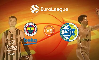 Η πρωταθλήτρια κόντρα στους Ισραηλινούς στο Μόναχο: Φενέρμπαχτσε-Μακάμπι