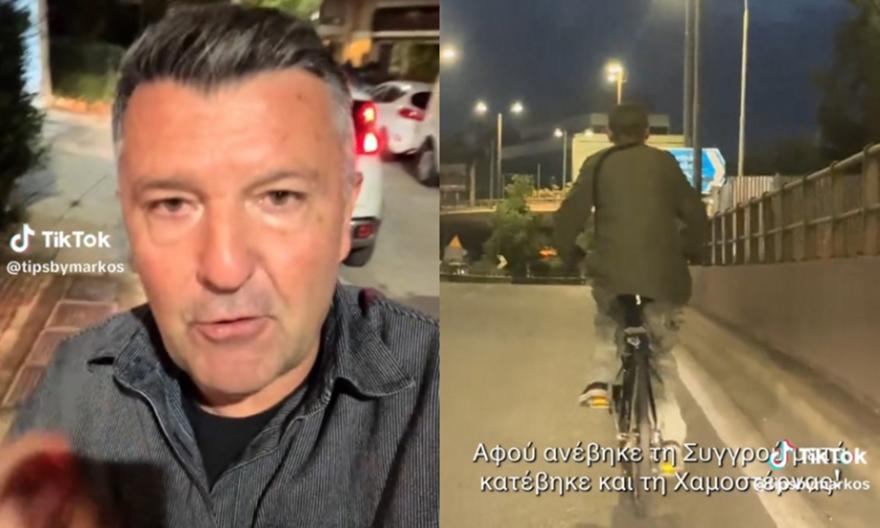 Μεγάλος κίνδυνος ατυχήματος: Ποδήλατα χωρίς φως, νύχτα σε κεντρικές λεωφόρους!