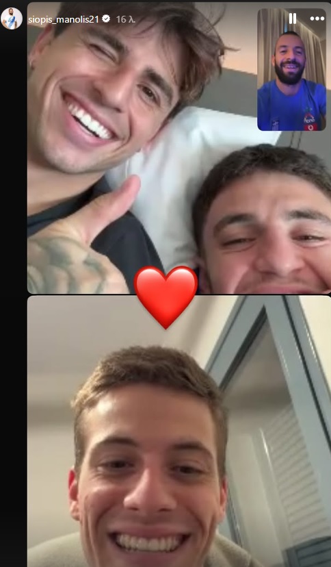 Η βιντεο-κλήση όλο χαμόγελα ανάμεσα σε Σιώπη και Κωνσταντέλια