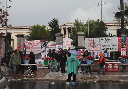 Κυκλοφοριακές ρυθμίσεις για την Επέτειο του Πολυτεχνείου