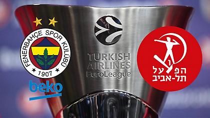 Γιασικεβίτσιους εναντίον Ιτούδη στο Μόναχο: Φενερμπαχτσέ-Χάποελ Τελ Αβίβ