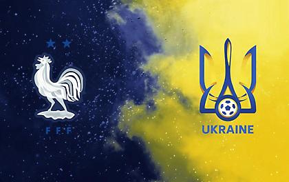 Γαλλία-Ουκρανία